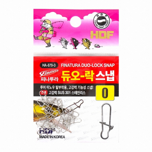 해동조구사 HDF HA-879 피나투라 듀오-락 스냅_이미지