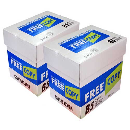 아림제지 프리카피 복사용지 B5 75g (2,500매)_이미지
