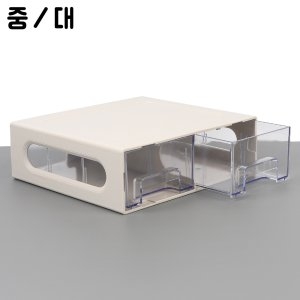시스맥스 멀티박스 2단 소품정리함 데스크 정리