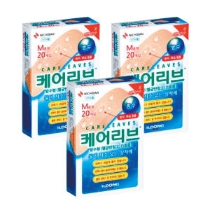 케어리브 밴드 중형 방수형 20매x3개