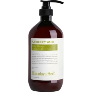 부케가르니 나드 바디워시 1000ml