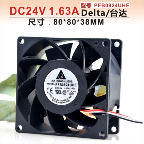 델타 PFB0824UHE 24V 0.93A 8038 4선 PWM 온도 제어 인버터 팬 8cm
