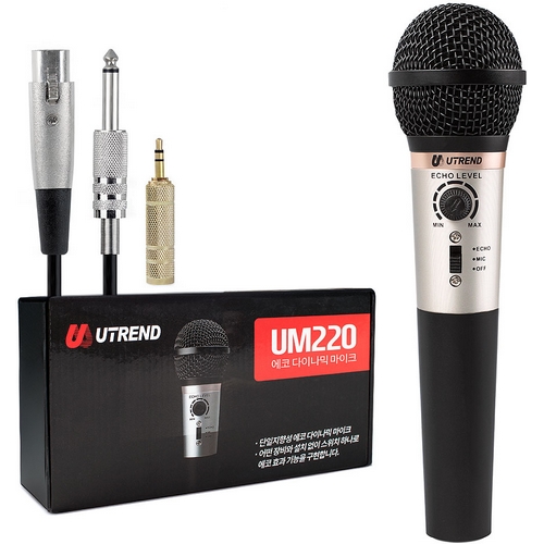 유트렌드 UM220
