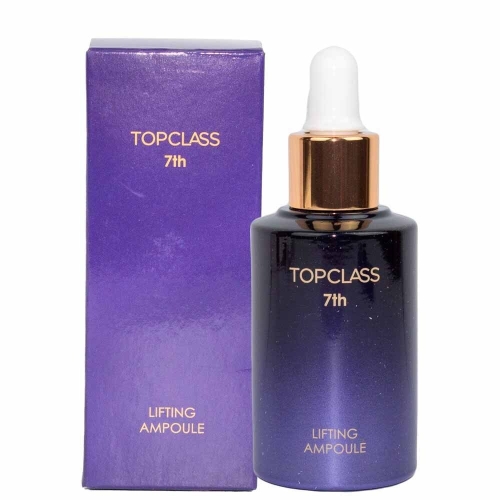 탑클레스 앰플 50ml