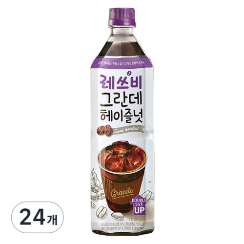 레쓰비 그란데 헤이즐넛 1L
