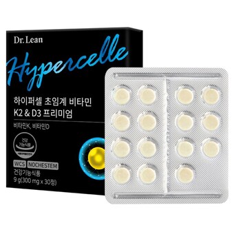 닥터린 하이퍼셀 초임계 <b>비타민</b> <b>K2</b> & D3 프리미엄 30정