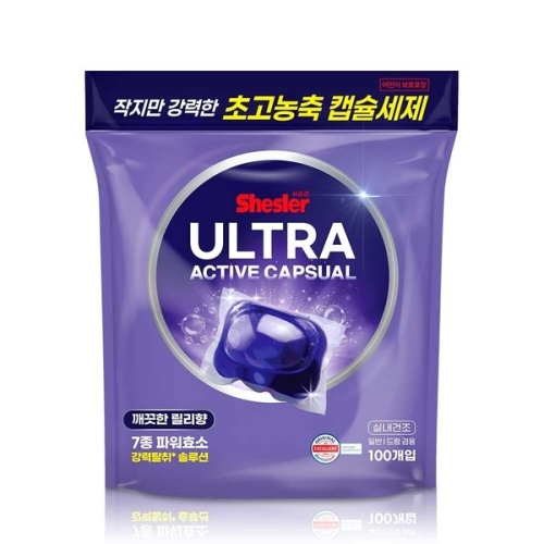 쉬슬러 울트라 액티브 캡슐세제 릴리향 100개입 (2개)_이미지