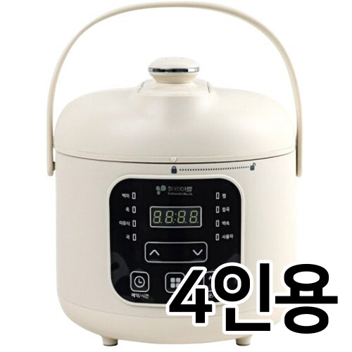 키친아트 허브 KRC-IR305_이미지