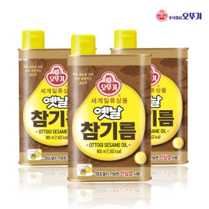 ���ѱ� ���� ���⸧ 900ml