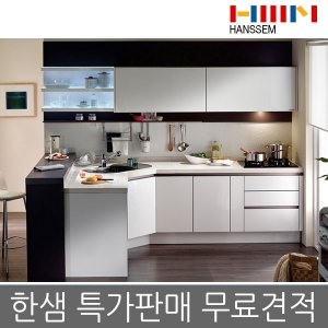 한샘 유로8000 화이트 (~30cm당)_이미지