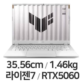 <b>ASUS</b> <b>TUF</b> <b>Gaming</b> <b>A14</b> FA401UM-RG010 WIN11
