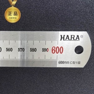  하라 60cm 쇠자 스텐자 골프 퍼팅연습 대리점