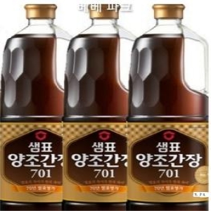 샘표 양조간장 701 1.7L (3개)_이미지