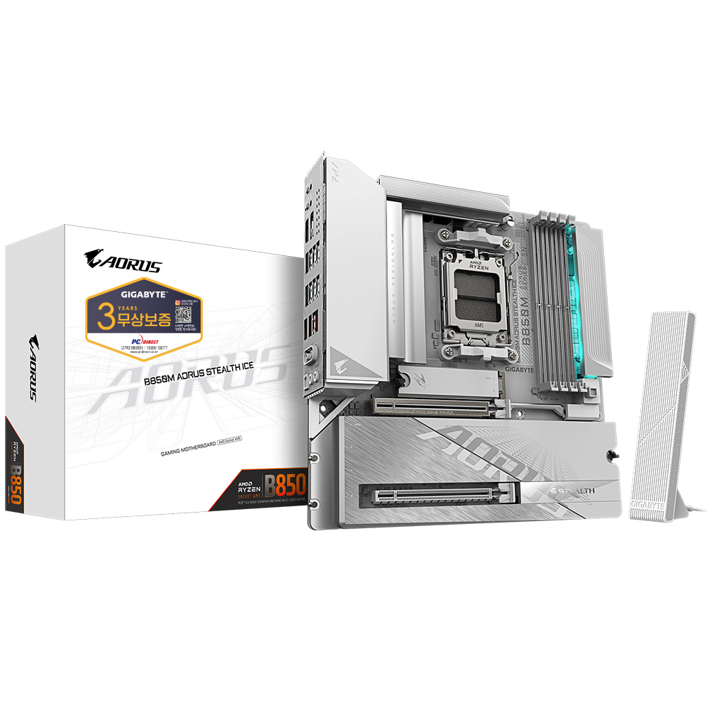 GIGABYTE B850M AORUS STEALTH ICE 피씨디렉트이미지입니다. 누르면 해당 게시물로 새창이동합니다.