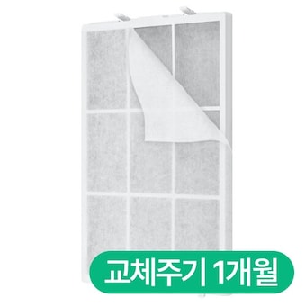 위닉스 제로 S 전용 CAF-X1 플러스케어<b>필터</b>