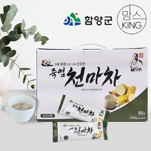 인산가 죽염 천마차 20g 80개입 (2개)_이미지