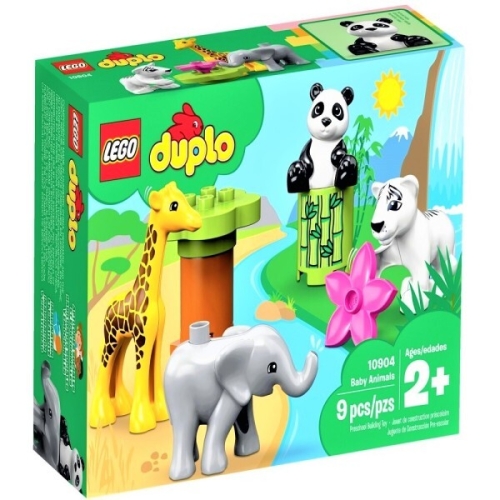 레고 아기 동물들 (10904)