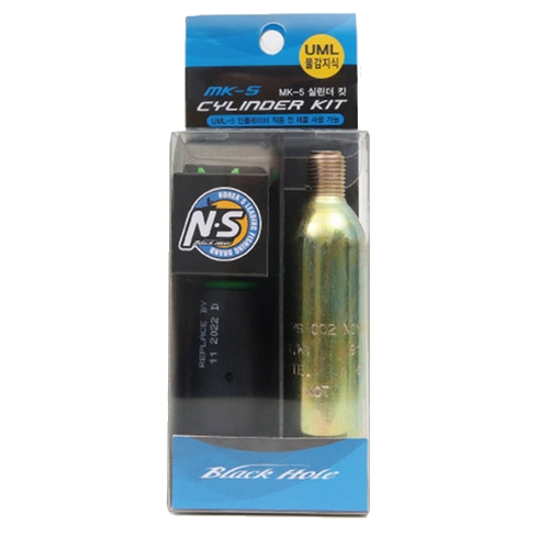 NS MK-5 �Ǹ��� Ŷ