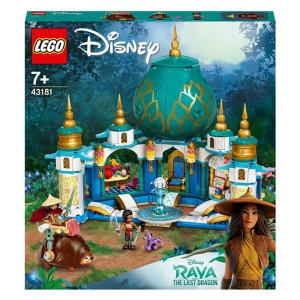 ���� ����� ��߿� ��Ʈ ���� (43181)