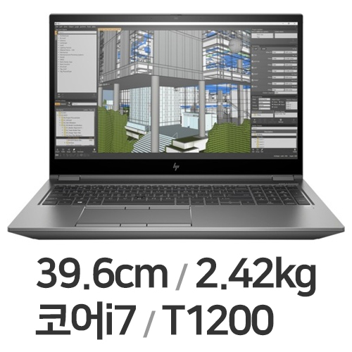 HP Z북 Fury 15 G8 31Z43AV LTE (SSD 512GB)_이미지
