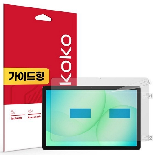 스코코 갤럭시탭A11 플러스 지문방지 저반사 액정보호필름이미지입니다. 누르면 해당 게시물로 새창이동합니다.