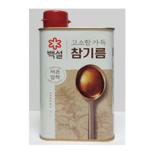 CJ제일제당 백설 고소함 가득 참기름 450ml (2개)