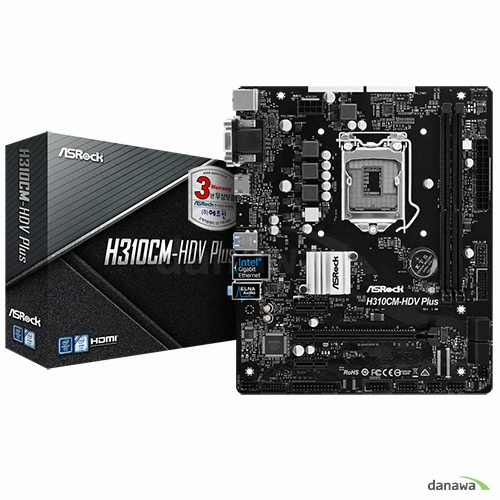ASRock H310CM-HDV Plus 에즈윈_이미지