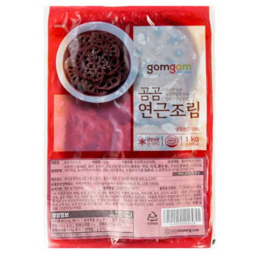 곰곰 연근조림 1kg이미지입니다. 누르면 해당 게시물로 새창이동합니다.