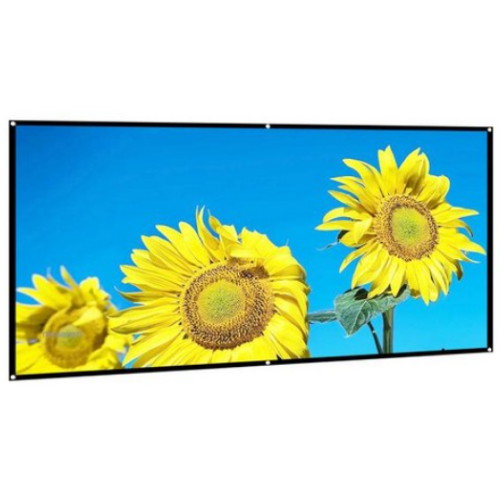 MESEVEN 휴대용 안티 라이트 스크린 해외구매 (92인치)