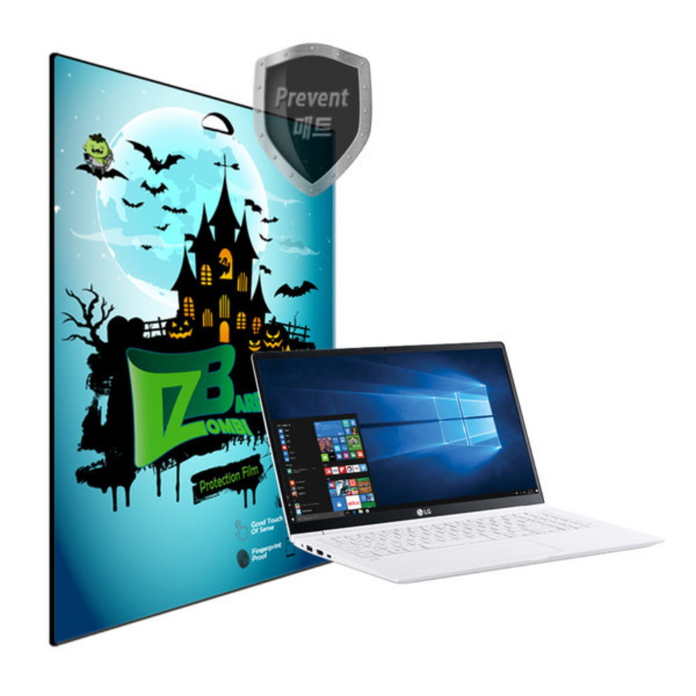 LG전자 그램 17Z990 프리벤트 전신 외부보호필름