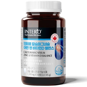 칼슘마그네슘아연 앤 비타민D 밸런스 90정