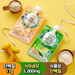 �ο� ���� �Ϸ��ѳ� �Ĺ��� �ܹ�������ũ �����̸� 40g