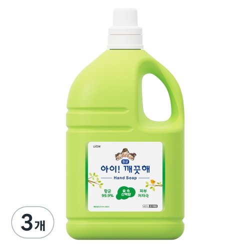 아이깨끗해 핸드워시 숲속산책향 4.5L (3개)_이미지