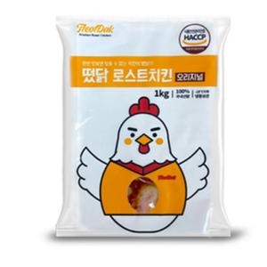 �ʷϵ� ���� �ν�Ʈ ġŲ 1kg