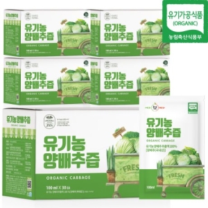 유기농마루 유기농 양배추즙 100ml 30포 (5개)