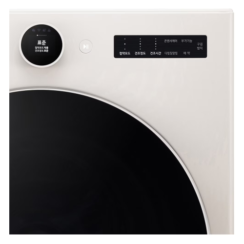 LG���� Ʈ�� �������÷��� FX24ENE + RD20EN