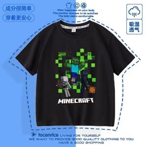 마인크래프트 반팔 티셔츠 반소매 초등 유치원 여름옷 Minecraft MST-10 -021 689664_이미지