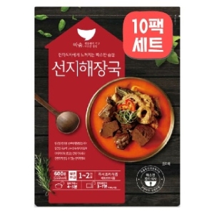 선미식품 따숨 선지해장국 600g (10개)_이미지