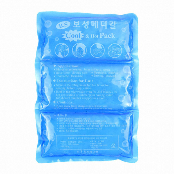 보성메디칼 B.S 냉찜질팩 3단형_이미지