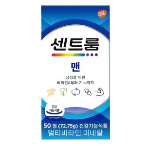 센트룸 포 맨 멀티비타민 미네랄 72.75g x 50정