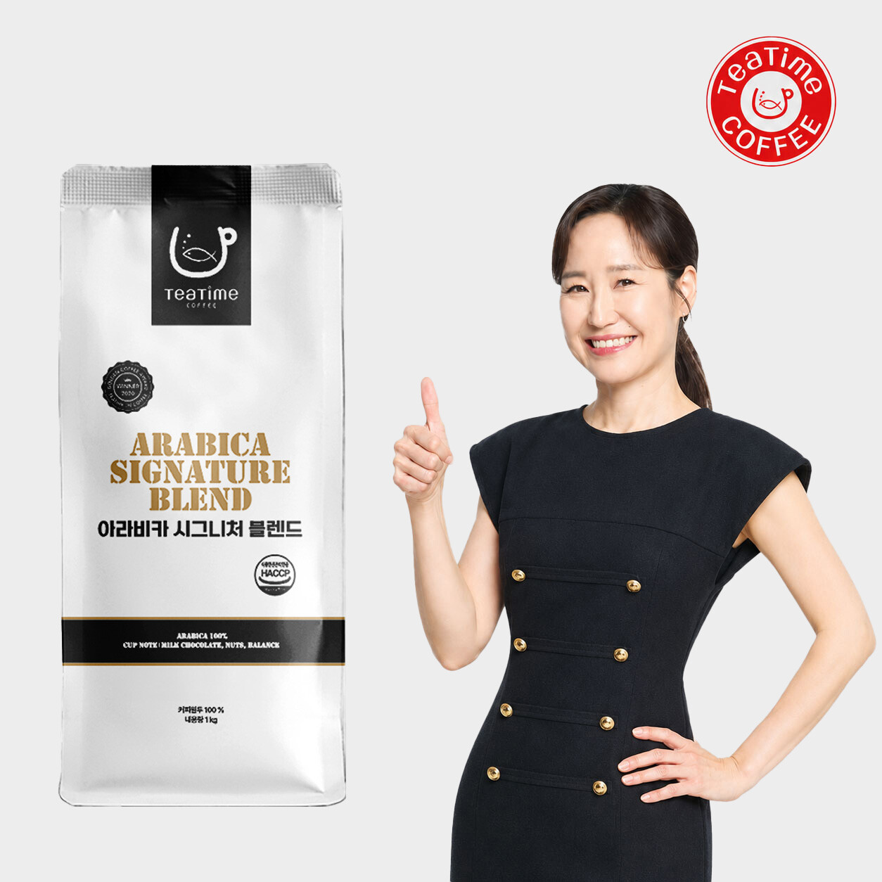 티타임커피 아라비카 시그니처 블렌드 1kg (1개)