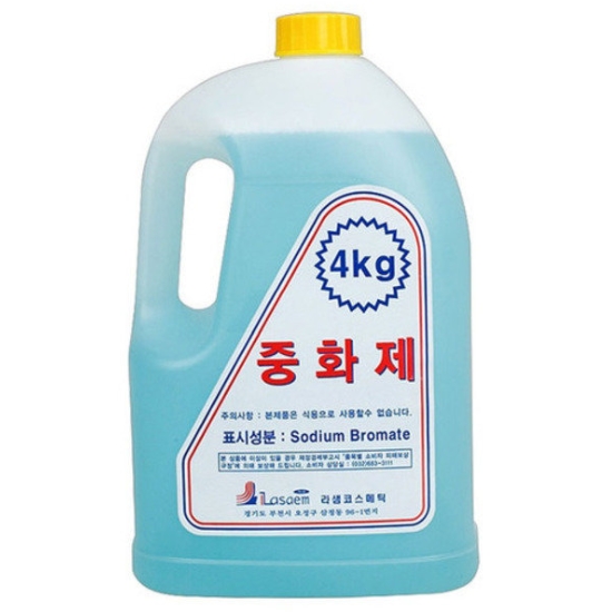 라샘화장품 브롬산 중화제 4000g (1개)_이미지
