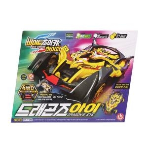 바이트초이카 드래곤즈 아이