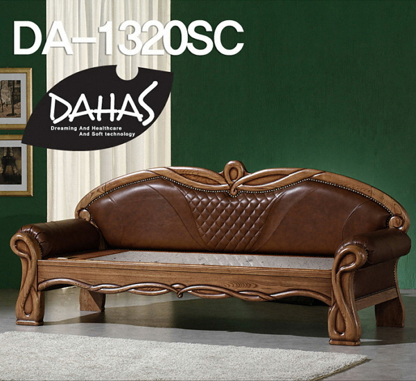 장수돌침대 다하스 1320-1SC 돌소파 MS (맥반석)_이미지