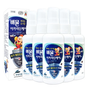 몸에뿌리는 모기기피제 제로킬 모기젯 5개/스프레이