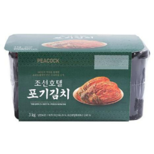 �̸�Ʈ ����ũ ����ȣ�� �����ġ 3kg