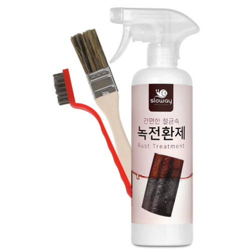 슬로웨이 <b>녹</b>전환제 500ml