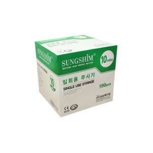 성심 일회용주사기 10cc 22G 100개입이미지입니다. 누르면 해당 게시물로 새창이동합니다.