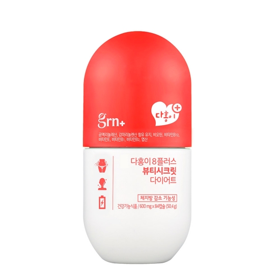 GRN 다홍이 8플러스 뷰티시크릿 다이어트 84캡슐 (1개)_이미지