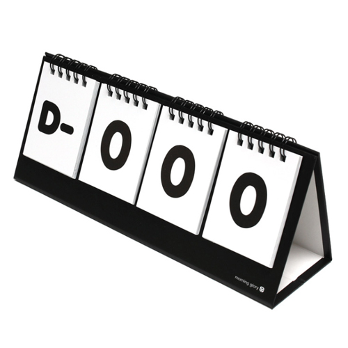 ��ױ۷θ� 4500 D-DAY Ķ����